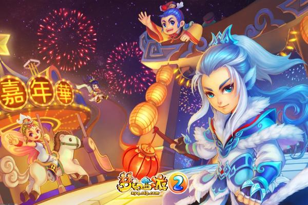 三国小镇2最新版下载_2024免费安装包